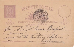 PORTUGAL PAPELERÍA POSTAL D. CARLOS I 10 REIS 6 DIZ (1894) Usado - Imagen 1 de 2