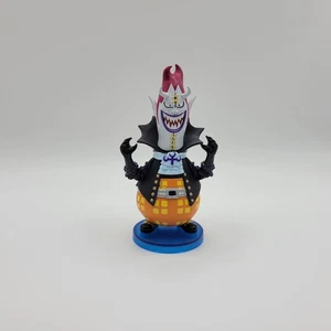 One Piece World Collectable Figure Vol. 4 Gecko Moria WCF Japan Import - Picture 1 of 1