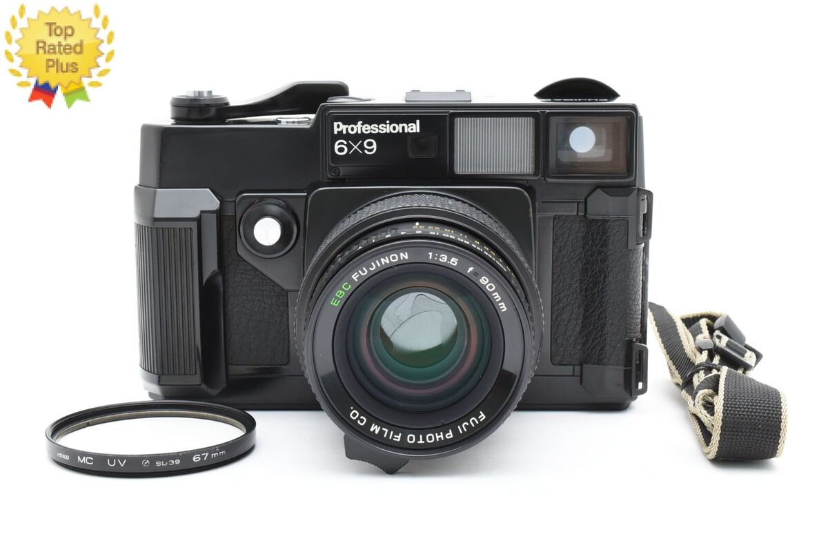 Fujifilm GS645S Film Cameras for sale | eBay Fujifilm GS645S Film Cameras for sale | eBay
