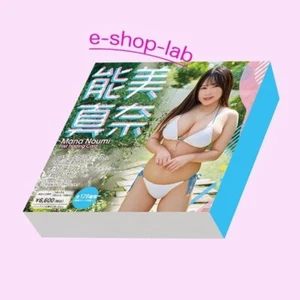 HIT'S LIMITED Mana Nomi Trading Card BOX 2024 ungeöffnet Japan Female Idol - Bild 1 von 2