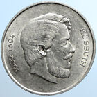 1947 HUNGARY Franz Joseph I & Lajos Kossuth Vintage Silver 5 Forint Coin i109832