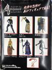 Resident Evil 4 Collection Figure 2 5 Types JPN Capcom Limited Prize Video Game