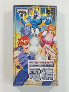 GHOST CHASER DENSEI SUPER FAMICOM (SFC) NTSC-JAPAN (COMPLETE WITH REG CARD - GOO - Picture 1 of 11