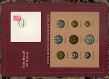 Coin Sets of All Nations USSR Russia w/card 1976-1979 Ruble 20 Kopeck 1976 UNC