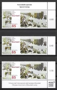Schweiz Mi.Nr. 2699* (2021) postfrisch/150 Jahre Internierung der Bourbaki-Armee - Bild 1 von 4