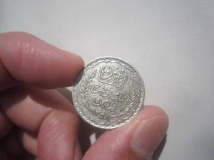 1939 TUNISIA 5 FRANCS - Picture 1 of 2
