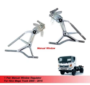 Pair Window Regulator For Hino Mega 2003 2004 2005 2006 2007 2008 - 2015 - Picture 1 of 5