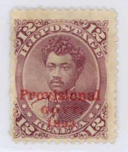 Hawaii #63 | OG sin usar | Muy fino - Imagen 1 de 2