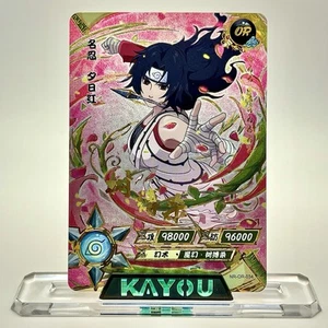 Naruto Kayou NR-OR-034 Kurenai Yuhi Full Art - Picture 1 of 2