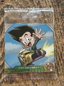 Gohan Dragon Ball Wafer Sticker Seal Holo R No. Super 1-11 Bandai Japan Sealed - Picture 1 of 8