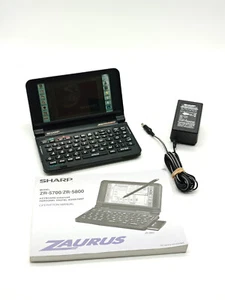 Organisateur électronique personnel vintage SHARP Zaurus ZR-5800 - Testé avec manuel - Photo 1 sur 7