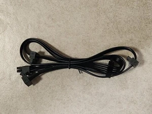 MSI 5 PIN FEMALE PSU CABLE WITH 4 SATA POWER CONNECTORS NEW! - Picture 1 of 2