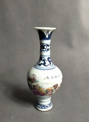 Chinese Famille Rose Porcelain Vase Hand Painted Eight Immortals Vase 1 • 18£