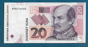 20 Kuna 2012, Croatia banknotes, Ban Josip Jelacic - Castle Eltz in Vukovar UNC - Picture 1 of 2