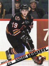 2016/17 Calgary Hitmen - ANDREI GRISHAKOV [Gornyak-UGMK] VHL