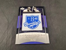 2007 UD PREMIER JACKIE ROBINSON PEE WEE REESE PS-90 STITCHINGS 35/50 DODGERS