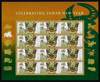 US Stamps Full Pane of 12, Celebrating The Year of Ox-Bull, #4375 MNH - Image 1 of 2