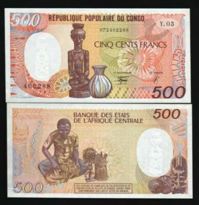 CONGO REPUBLIC 500 FRANCS P-8 1990 X 100 Pcs Lot FULL BUNDLE MASK UNC BILL NOTE - Image 1 of 2