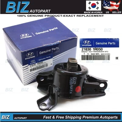 Genuine Trans Mount for 2012-2017 Hyundai Accent Veloster Rio 1.6L 21830-1R050 - Image 1 of 4