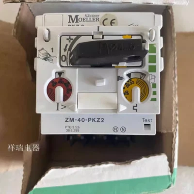 1PC MOELLER ZM-40-PKZ2 ZM40PKZ2 Motor Protector In Box Expedited Shipping - Image 1 of 2
