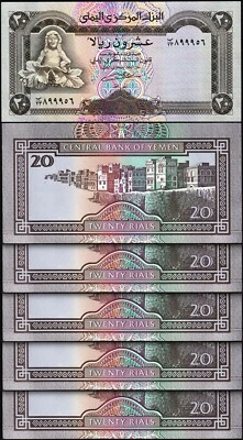 Yemen 20 Rials 1990 , UNC, 5 PCS LOT, Consecutive, P-26a, Sign 8, City - Image 1 of 4
