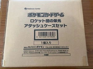 Team Rocket’s Glory Attache Case Pokemon Card Japanese Factory Sealed w/30 Packs - Picture 1 of 5