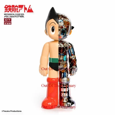 Figura Coleccionable HHTOYS Mecánica Astro Boy Modelos Limitados Moda Juguetes 23cmH Foto 1 de 4