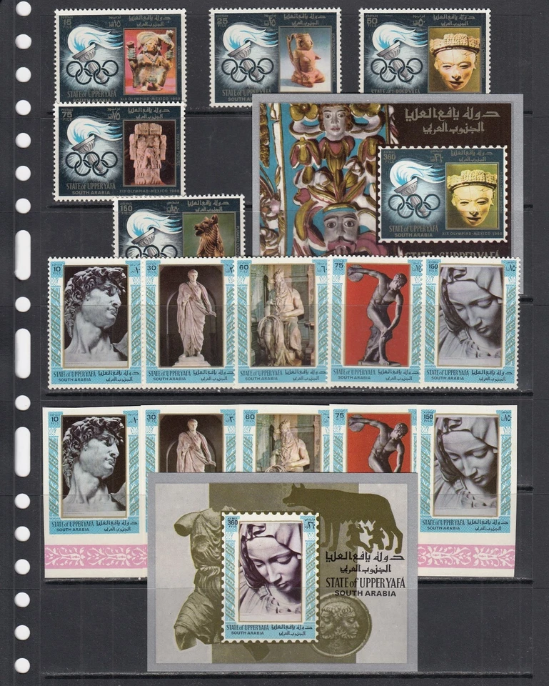 Collection 1967 Upper Yafa Protectorate of South Arabia 13 Full Sets  + 8 S/s - Image 1 of 4