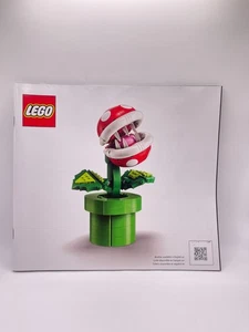 Lego Super Mario Piranha Plant Instructions 71426 - Picture 1 of 1