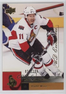 2009-10 Upper Deck UD Exclusives /100 Daniel Alfredsson #23 HOF