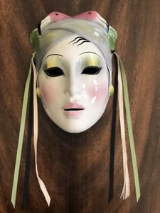 VINTAGE 1980'S ABOUT FACE CERAMIC LADY MASK BY CLAY ART SAN FRANCISCO USA - Picture 1 of 16