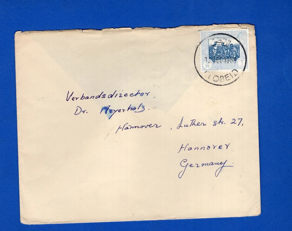 BRITISH SUDAN TO GERMANY, COVER, 1958, RRR! - Image 1 of 1