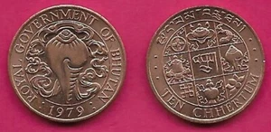 BHUTAN 10 CHHERTUM 1979 UNC 1 YEAR TYPE,RULER:JIGME SINGYE,CONCH SHELL((One of t - Picture 1 of 1
