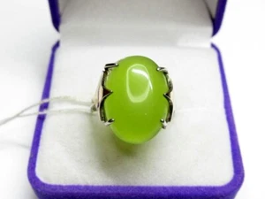 Vintage russischer Sterling Silber 925 Ring Gold 375 Achat, Damenschmuck Größe 9 - Bild 1 von 4