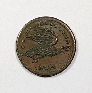 1863 Civil War Token Wright Cincinnati OH - Picture 1 of 2
