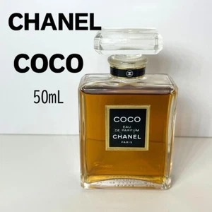 CHANEL Coco EDP Classic Bottle EDP Perfume 50ml France SS1 - Picture 1 of 6