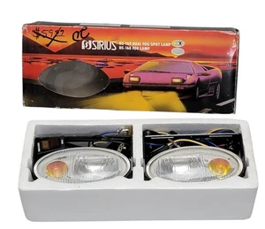 SIRIUS Dual Fog/Spot Lamps Lights NS-169 NEW - Picture 1 of 7