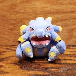 Pokemon Center Sitting Cuties Authentic Exploud Plüschtier Pokedoll Stofftier - Bild 1 von 8