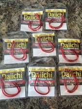 LOT 8 Daiichi 13/0 Bleeding Bait Fishing Hooks Improved Circle Hooks New! SAVE!