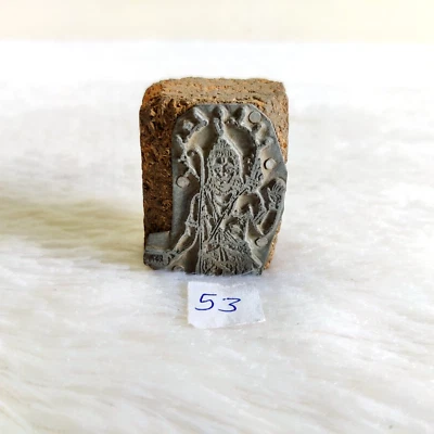 Vintage Lord Parshurama Metall Holz Druckstempel Siegel Alt Dekorativ 53 - Bild 1 von 4