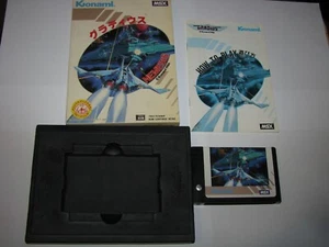 Gradius (Nemesis) Konami MSX 1 importación Japón en caja + manual vendedor de EE. UU. - Imagen 1 de 12