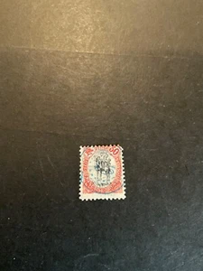 Stamps Somali Coast Scott #42 used - Picture 1 of 1