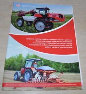 Pulverizador tractor Lida Range cosechadora de granos estuche folleto ENG - Imagen 1 de 12