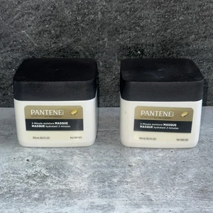 2er-Set Pantene Smooth Therapy Haarmaske Maske 10,2 Oz. - Bild 1 von 1