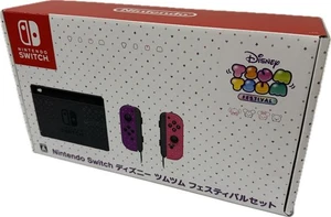 Seltene Nintendo Switch Disney Tsum Tsum Festival Set Konsole, - Bild 1 von 10