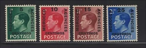 Great Britain Offices in Morocco Scott # 78-81 MH Edward VIII 1936 - Picture 1 of 1