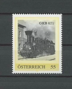 ÖSTERREICH PM EISENBAHN LOKOMOTIVEN LOKS GKB 671 postfrisch ** RAILWAY RARE!! - Bild 1 von 1
