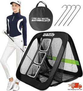 2 in 1 Golf Chipping Übungsnetz Hinterhof Fahren Golf Zubehör HERREN GESCHENKE - Bild 1 von 6