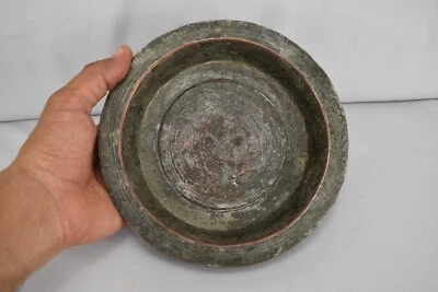 ¡Una placa de bronce estampada con la firma de Nahas Egipto 274! Foto 1 de 4