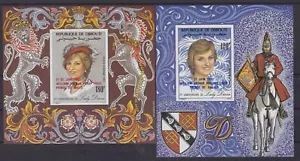 Djibouti Bloque 69/70 B franqueo/mnh Lady Diana 1982 sin IMPERF. -100528 - Imagen 1 de 1